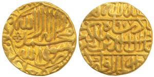Akbar, Gold Mohur, 10.89g, Dar-ul- Khilafat Agra Mint, Kalima type, AH 977. (KM 108.1). Ex