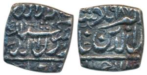 Akbar, Silver Square ½ Rupee, 5g, Dar al Sultanate Ahmedabad Mint, Kalima type, AH 987 (KM