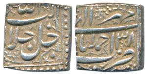 Akbar, Silver Square Rupee, 11.41g, Ahmedabad Mint, Ilahi type, Month Mihir, Year 38 (KM 8