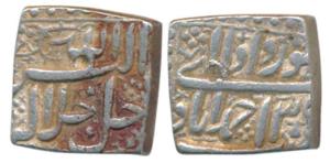 Akbar, Silver Square Rupee, Ahmedabad Mint, Ilahi type, Month Khurdad, Year 39 (KM 88.1). 