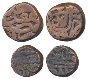 Akbar, Copper Dam and ½, 19.99g and 10.22g, Dar al Khilafat Bahraich Mint, star mint mark 