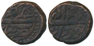 Akbar, Copper Double Dam or Tanka, 41.44g, Bairata Mint, Illahi type, Month Khurdad, Year 
