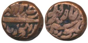 Akbar, Copper Dam, 20.47g, Balapur Mint, mint name written on both the sides, obv. Falus B
