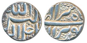 Akbar, Silver Rupee, 11.37g, Berar Mint, Ilahi type, Month Tir, Year 4X (KM 93.6). Extreme