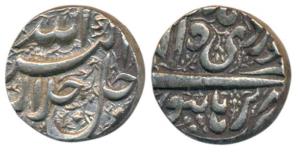 Akbar, Silver Rupee, 11.44g, Burhanpur Mint, Ilahi type, Month Farwardin, (KM 93.7). Extre