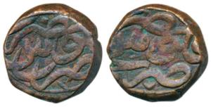 Akbar, Copper ½ Dam, 10.19g, Hazarat Delhi Mint, Mule, obv. Zarb Falus Hazarat, rev. Zarb 
