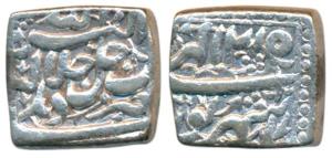 Akbar, Silver Square Rupee, 11.15g, Delhi Mint, Ilahi type, Month Shahrewar, Year 35 (KM 8