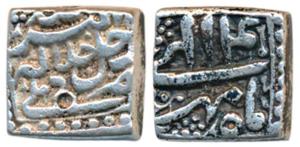 Akbar, Silver Square Rupee, 10.81g, Delhi Mint, Ilahi type, Month Mihr, Year 41 (KM 88.2).