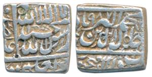 Akbar, Silver Square Rupee, 11.30g, Dar us-Sultanate Fathpur Mint, AH 987, Kalima type, (K