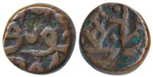 Akbar, Copper ¼ Dam, 3.9g, Jaunpur Mint, obv. a geometric design, rev. Falus Jaunpur AH 9X