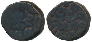 Akbar, Copper Dam, 20.59g, Jaunpur Mint, an interesting legend arrangement which differs f