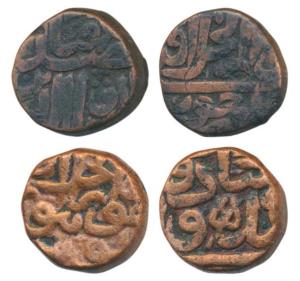 Akbar, Copper Dam (2), Dar ul-Khilafat Jaunpur Mint, 20.15g, 20.19g, both different, the f