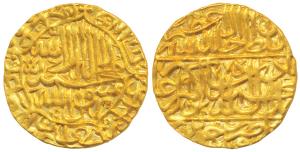 Akbar, Gold Mohur, 10.93g, Dar ul-Khilafat Jaunpur Mint, Kalima on obv., AH 977, complete 