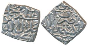 Akbar, Silver ½ Rupee or Sasnu, 5.96g, Kashmir Mint, (struck in the style of Kashmir Sulta
