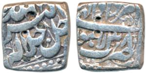 Akbar, Silver Square ½ Rupee, 5.63g, Lahore Mint, Ilahi type, Month Amardad, Year 38 (KM 6
