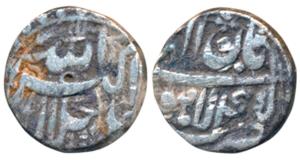 Akbar, Silver ½ Rupee, 5.43g, Lahore Mint, Ilahi type, Month Aban, Year 45 (KM 66.3). Abou