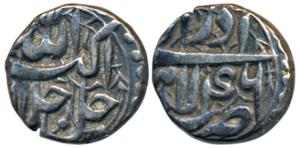 Akbar, Silver ½ Rupee, 5.68g, Lahore Mint, Ilahi type, Month Azar, Year 46 (KM 66.3). Very