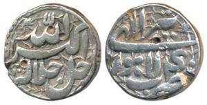 Akbar, Silver Rupee, 11.60g, Lahore Mint, Ilahi type, Month Tir, Year 40 (KM 93.11). Three