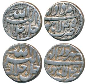 Akbar, Silver Rupee (2), Lahore Mint, Ilahi type, Months Amardad and Shahrewar, Year 45 an