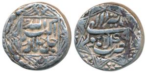 Akbar, Silver Rupee, 11.31g, Lahore Mint, Ilahi type, Month Tir, Year 49, ornamental type 