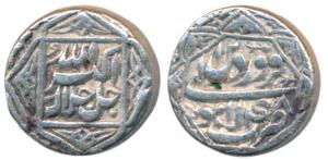 Akbar, Silver Rupee, 11.34g, Lahore Mint, Ilahi type, Month Farwardin, Year 48, ornamental