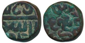 Akbar, Copper ½ Dam, 10.21g, mint name off flan but style that of Mangarh Mint, anti - clo