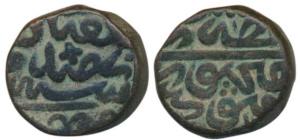 Akbar, Copper Dam, 20.38g, Nusratabad Fathpur Mint, Kalima type, AH 97X (KM 28.20). About 