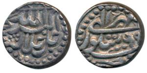 Akbar, Silver Rupee, 11.10g, Sitpur Mint, Ilahi type, Month Mihr, Year 49, (KM 94.4). Extr