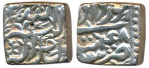 Akbar, Silver Square Rupee, 11.29g, Tatta Mint, Ilahi type, Month Khurdad, Year 48, (KM 88