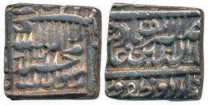 Akbar, Silver Square Rupee, Urdu Zafar Qarin Mint, Kalima type, AH Alif (1000), complete m