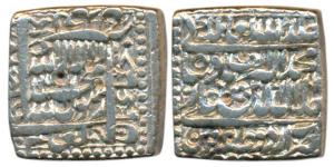 Akbar, Silver Square Rupee, Urdu Zafar Qarin Mint, Kalima type, AH Alif (1000), complete m