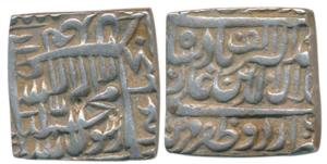 Akbar, Silver Square Rupee, 11.38g, Urdu Zafar Qarin Mint, AH Alif (1000), complete mint n