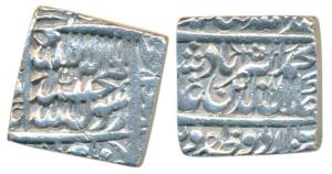 Akbar, Silver Square Rupee, 11.32g, Urdu Zafar Qarin Mint, Undated variety without the Ali