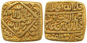 Akbar, Gold Heavy Mohur, 11.94g, Urdu Zafar Qarin Mint, Kalima type, AH Alif (1000), compl