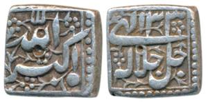 Akbar, Silver Rupee, 11.35g, Mintless, Ilahi type, without month variety, Year 33 (KM 91.1