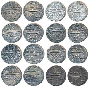 Jahangir as Salim (AH 1014-1037, 1605-1627 AD), Silver Rupee (8), Ahmedabad Mint, near com