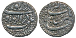 Jahangir, Silver Rupee, 11.30g, Agra Mint, Yaft couplet, reads as ’Yaft Dar Agra Ruye Zar 