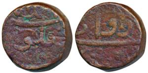 Jahangir, Copper Choutanki, 16.06g, Ahmedabad Mint, AH 1015, obv., Rawani Choutanki, rev.,
