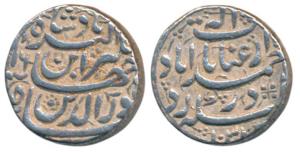 Jahangir, Silver Rupee, 11.39g, Ahmedabad Mint, Inayat couplet, AH 1031/16 (KM 149.4). Abo