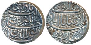 Jahangir, Silver Heavy Rupee, 14.19g, 25% over weight hence known as ’Sawai’ Rupee, Ahmeda