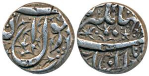 Jahangir, Silver ½ Rupee, 5.62g, Ahmednagar Mint, but with different luqab for the emperor