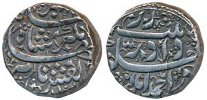 Jahangir, Silver Rupee, 11.39g, AhmedAnagar Mint (not Ahmednagar), AH 1021, Poetic couplet