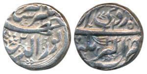 Jahangir, Silver Rupee, 11.10g, Akbarnagar Mint, Month Ardibihisht, RY 25, Katar or dagger