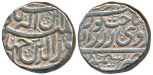 Jahangir, Silver Heavy Rupee, 13.58g, 20% overweight, Kashmir Mint, Sakhat Noorani couplet