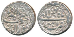 Jahangir, Silver Rupee, 11.30g, Lahore Mint, Month Bahman, RY 8, Ornamental type, (KM 145.