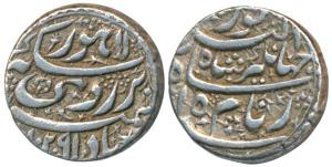 Jahangir, Silver Rupee, 11.37g, Lahore Mint, Abre Ruye couplet, AH 1029/15, complete mint 