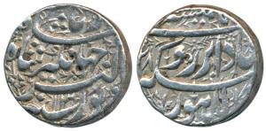 Jahangir, Silver Rupee, 11.27g, Lahore Mint, Abre Ruye couplet, AH (10)28/13, complete min