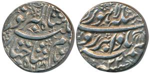 Jahangir, Silver Rupee, 11.37g, Lahore Mint, Abre Ruye couplet, AH 1036/22, complete mint 
