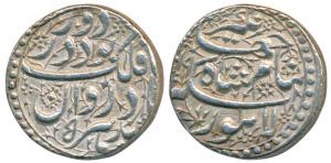 Jahangir, Silver Heavy Rupee, 14.19g, 25% overweight hence known as Sawai Rupee, Lahore Mi
