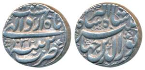 Jahangir, Silver Rupee, Patna Mint, Month Ardibihisht AH 1034/20, a variation in the spell